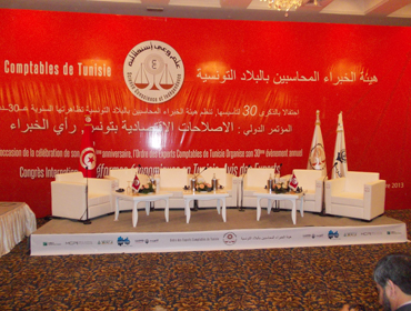 Organisation Seminaire Congres en tunisie, Système de conférence en Tunisie, Matériel sonorisation en Tunisie, Matériel Système de projection en Tunisie